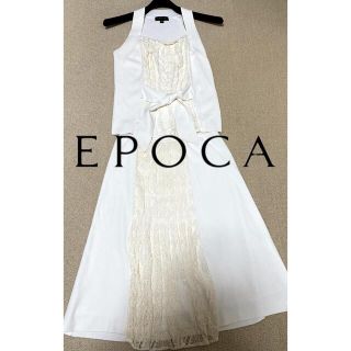 エポカ(EPOCA)の【良品】EPOCA エポカ　セットアップ　ワンピース【クリーニング済み】(ひざ丈ワンピース)