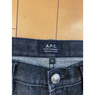 A.P.C アーペーセー ジーンズ デニム メンズ テーパード TY2436