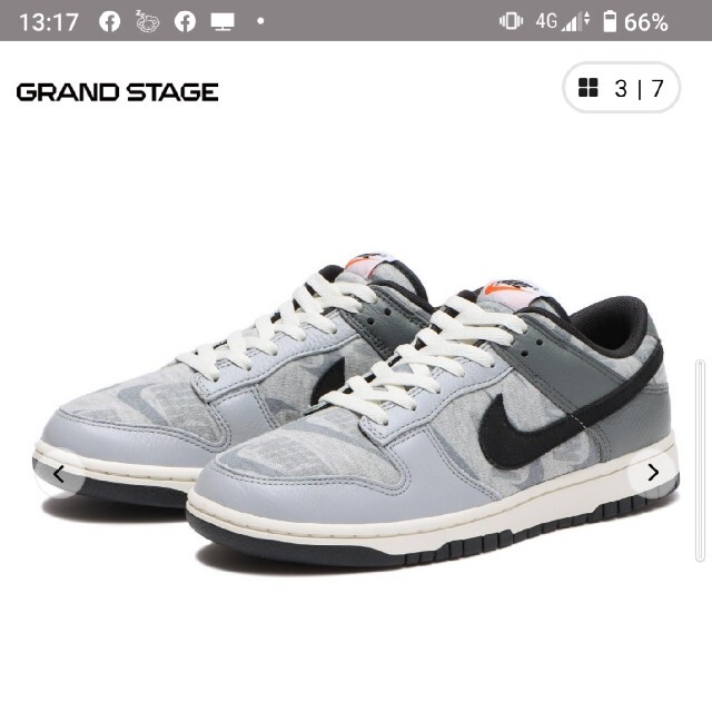 しているた NIKE - ナイキスニーカー420の通販 by スニーカー' shop