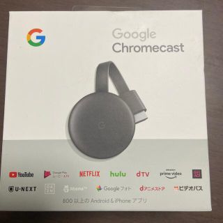 グーグル(Google)の【ラプラス様専用】Google Chromecast(映像用ケーブル)