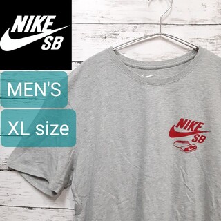 ナイキ(NIKE)のNIKESB(ナイキエスビー) メンズTシャツ グレー XL スポーツ キャンプ(Tシャツ/カットソー(半袖/袖なし))