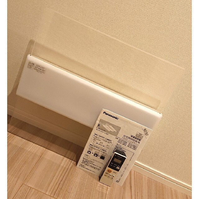 ◇ Panasonic LED シーリングライトHH‐CCO885A 【正規通販】 ogawask.com