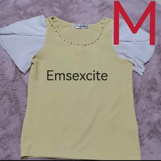エムズエキサイト(EMSEXCITE)の美品 半袖Tシャツ Emsexcite 黄色 かのこ素材 パフスリーブ Ｍサイズ(Tシャツ(半袖/袖なし))