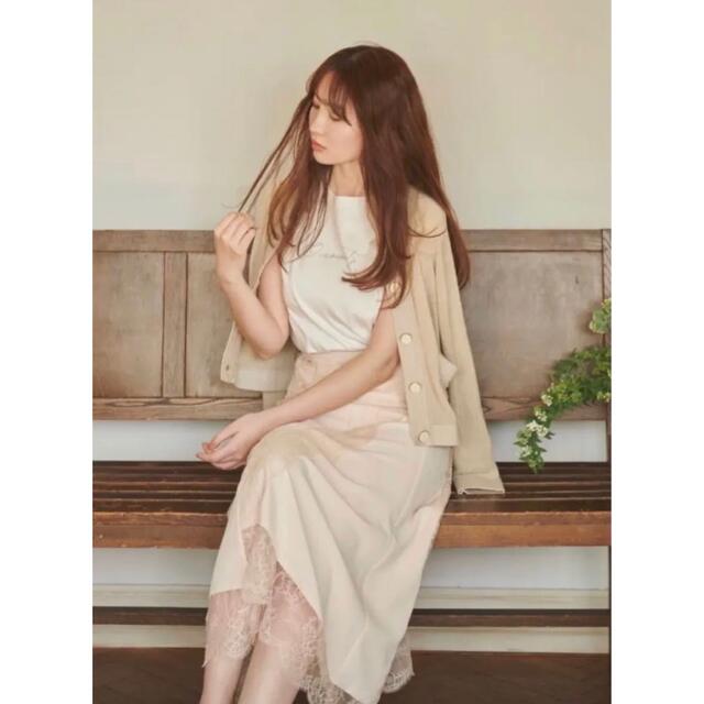 Her lip to - Herlipto High-rise shell Lace Skirt ecruの通販 by
