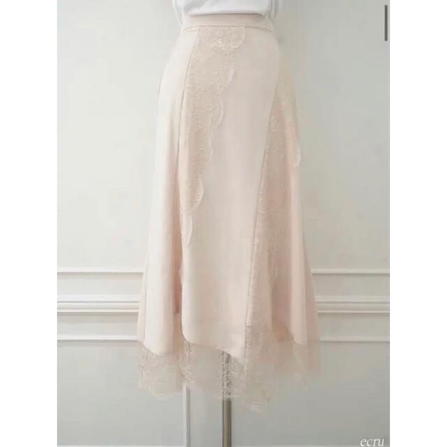 herlipto High-rise Shell Lace Skirt