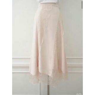 Herlipto High-rise shell Lace Skirt ecru