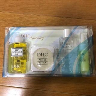 ディーエイチシー(DHC)のDHC  トラベルセット(旅行用品)