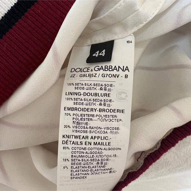 DOLCE&GABBANA(ドルチェアンドガッバーナ)のDolce&Gabbana ドルチェアンドガッバーナ　シルク100% イタリア製 メンズのトップス(Tシャツ/カットソー(半袖/袖なし))の商品写真