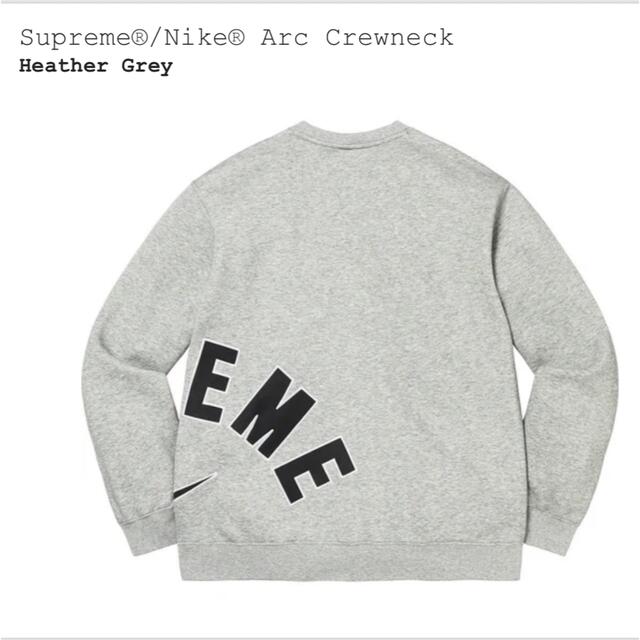 Supreme Nike Arc Crewneck