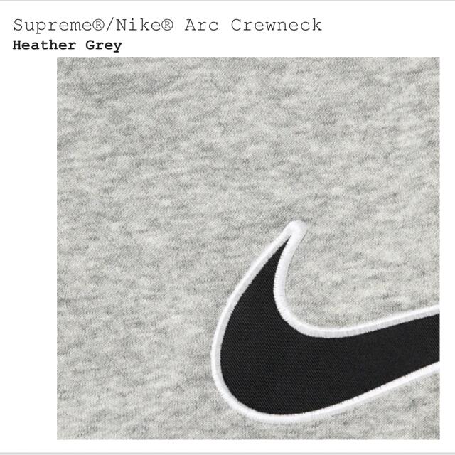 Supreme Nike Arc Crewneck