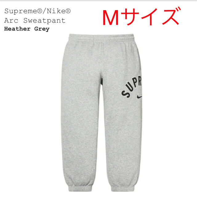 Supreme(シュプリーム)のSupreme Nike Arc Sweatpant メンズのパンツ(その他)の商品写真