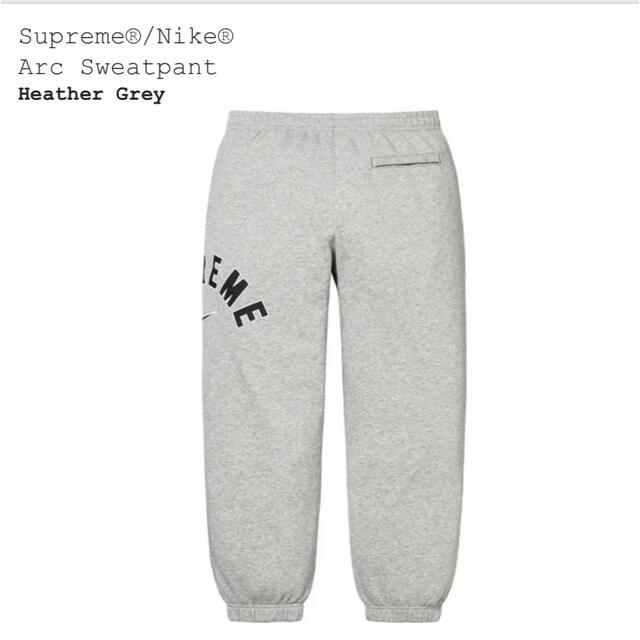 Supreme(シュプリーム)のSupreme Nike Arc Sweatpant メンズのパンツ(その他)の商品写真