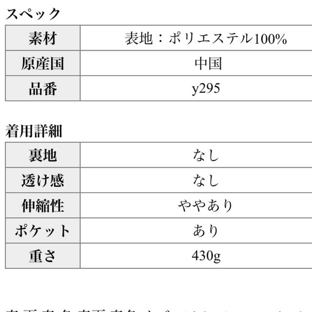 HUG.U ハグユー サロペット 韓国ファッション　夏　ワイドパンツ　フリー レディースのパンツ(サロペット/オーバーオール)の商品写真