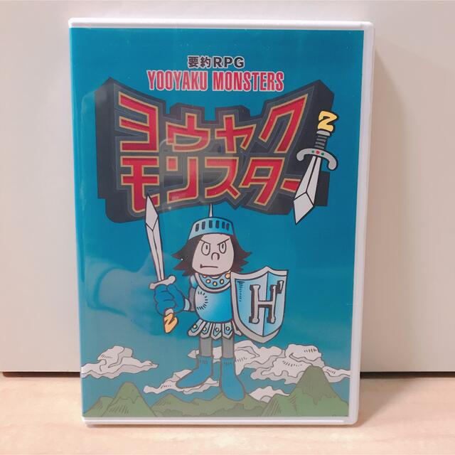 ヘドラ(増子直純監修版) 怒髪天 大まん祭2022 ソフビ ヘドラ ゴジラ ヘドラ(増子直純監修版) 怒髪天 大まん祭2022 ソフビ ヘドラ ゴジラ