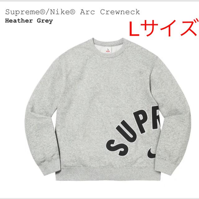 Supreme Nike Arc Crewneck