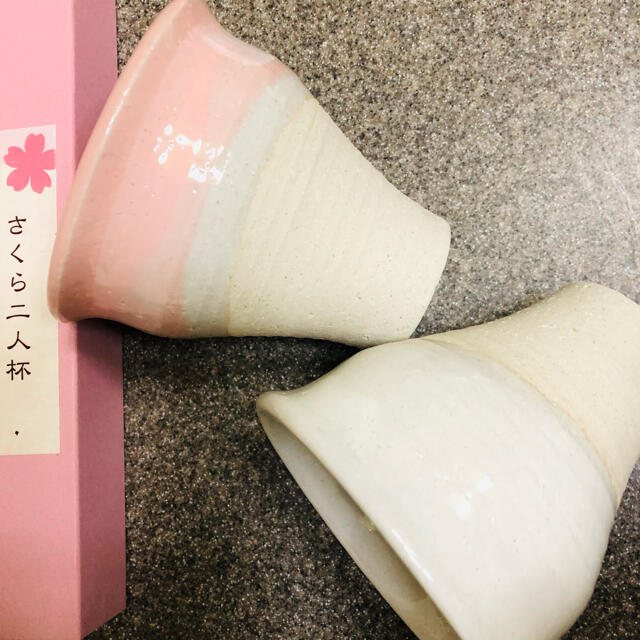 madu癒しのタンブラー&おつまみ小皿付新品8点定価6600円