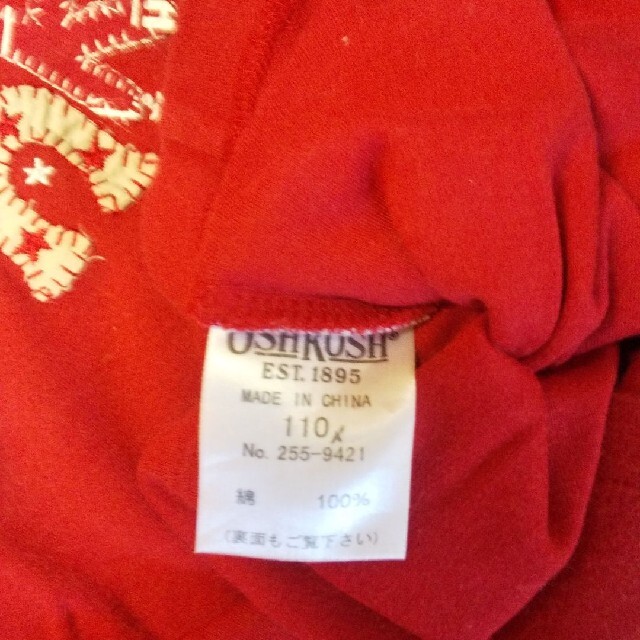 OshKosh(オシュコシュ)のOSHKOSH半袖Tシャツサイズ：110 キッズ/ベビー/マタニティのキッズ服女の子用(90cm~)(Tシャツ/カットソー)の商品写真