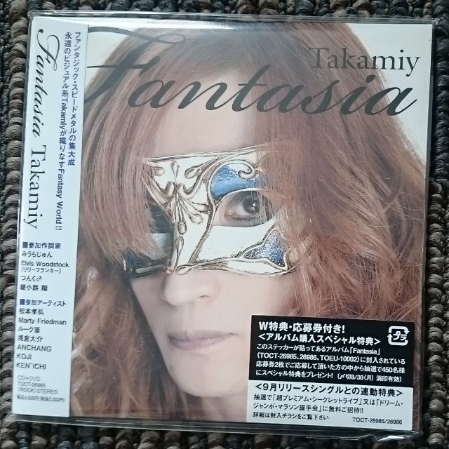THE_ALFEETakamiy／Legend of Fantasia 2010 Fantasia