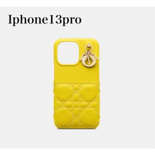 クリスチャンディオール(Christian Dior)のiPhone13 pro ケース  DIOR イエロー(iPhoneケース)