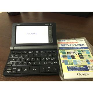 CASIO 電子辞書 理系モデル AZ-SX9850 www.thesciencebasement.org