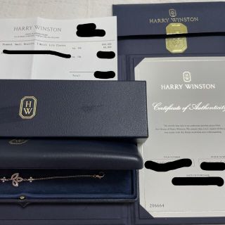 ハリーウィンストン(HARRY WINSTON)の専用(ブレスレット/バングル)