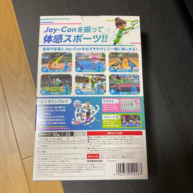 Nintendo Switch(ニンテンドースイッチ)のNintendo Switch Sports Switch エンタメ/ホビーのゲームソフト/ゲーム機本体(家庭用ゲームソフト)の商品写真