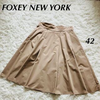 海外限定 フォクシーニューヨーク濃紺フレアスカート、サイズ38。FOXEYNEWYORK ひざ丈スカート