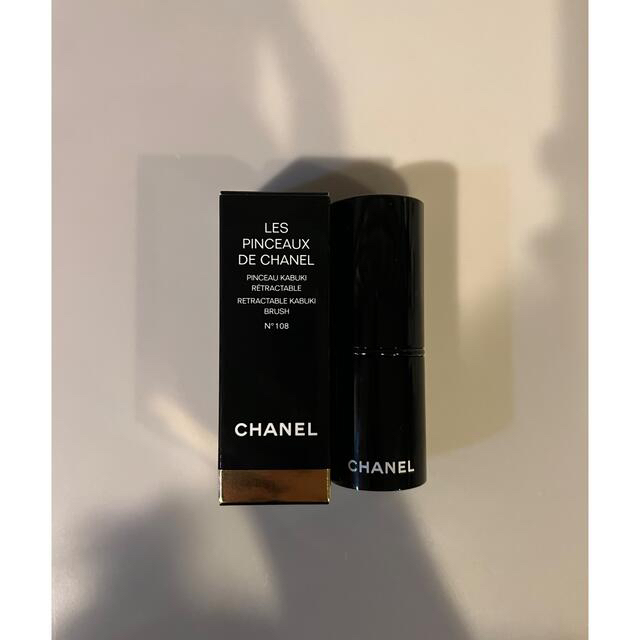 CHANEL(シャネル)の【新品未使用】シャネル　カブキブラシ コスメ/美容のメイク道具/ケアグッズ(チーク/フェイスブラシ)の商品写真