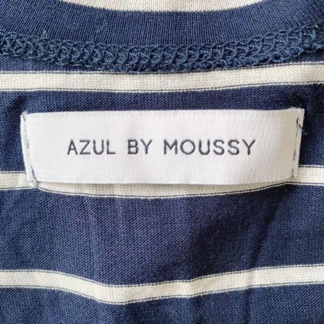 AZUL by moussy(アズールバイマウジー)の■極美品■AZUL BY MOUSSY アズールバイマウジーボーダー羽織り レディースのトップス(カットソー(長袖/七分))の商品写真