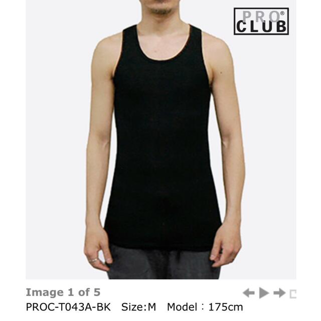 PRO CLUB(プロクラブ)のPRO CLUB プロクラブ 5.6oz タンクトップ　ブラック　L メンズのトップス(Tシャツ/カットソー(半袖/袖なし))の商品写真