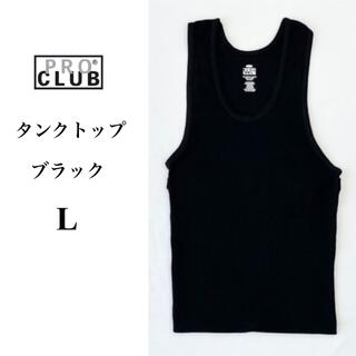 プロクラブ(PRO CLUB)のPRO CLUB プロクラブ 5.6oz タンクトップ　ブラック　L(Tシャツ/カットソー(半袖/袖なし))