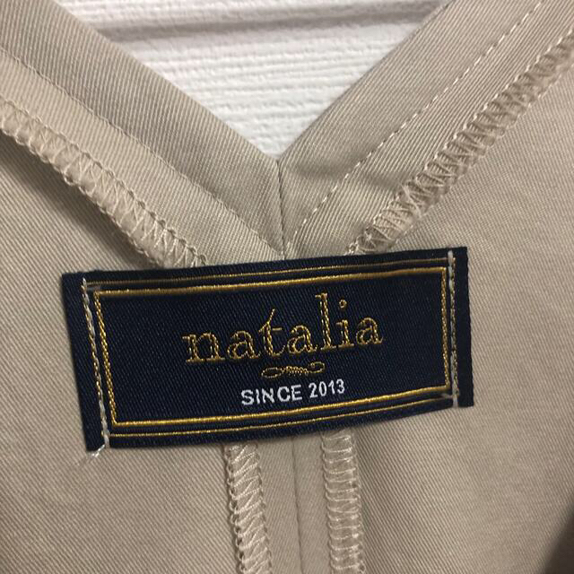 Bshop(ビショップ)の【natalia】ベージュジャンパースカート レディースのワンピース(ロングワンピース/マキシワンピース)の商品写真