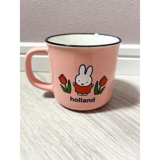 ミッフィー マグカップ Holland Nijntje・Miffy ナインチェ(食器)