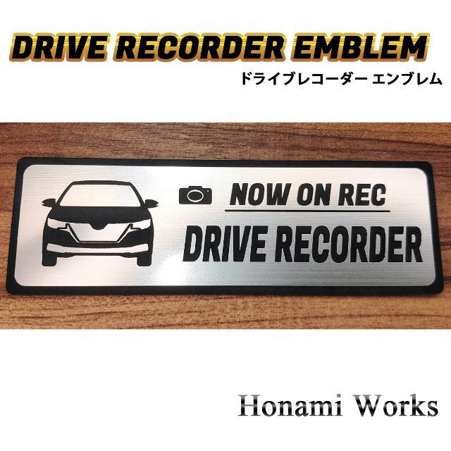 トヨタ - 現行 アリオン 盗難防止防犯 セキュリティ エンブレム 大 ステッカーの通販 by honami_works's shop|トヨタならラクマ トヨタ - 現行 アリオン 盗難防止防犯 セキュリティ エンブレム 大 ステッカーの通販 by honami_works's shop|トヨタならラクマ