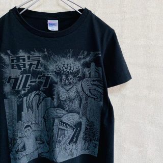 ビームス(BEAMS)の一点物　電気グルーヴfeat.漫☆画太郎 2012モデルTシャツ(Tシャツ(半袖/袖なし))