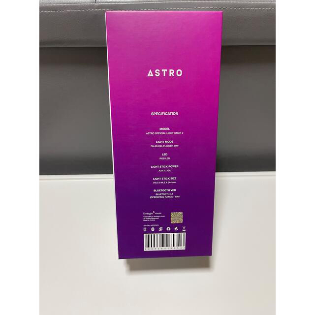 【新品未使用】ASTRO ペンライト ロボン