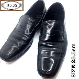 トッズ(TOD'S)のTod's トッズ　スリッポン　ローファー　革靴　25.5cm(ドレス/ビジネス)