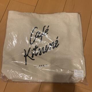 メゾンキツネ(MAISON KITSUNE')のcafe kitsune トートバック　(トートバッグ)