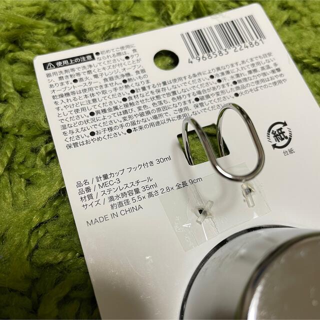 GOAL ZERO - 【Goal Zero】LIGHTHOUSE micro FLASH 2個セットの通販 by