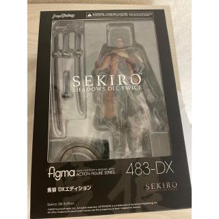 マックスファクトリー(Max Factory)のfigma SEKIRO 隻狼 DXエディション(ゲームキャラクター)