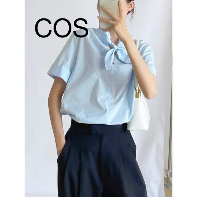 COS(コス)の【yy様専用】COS COTTON BOW TIE TOP LIGHTBLUE レディースのトップス(シャツ/ブラウス(半袖/袖なし))の商品写真