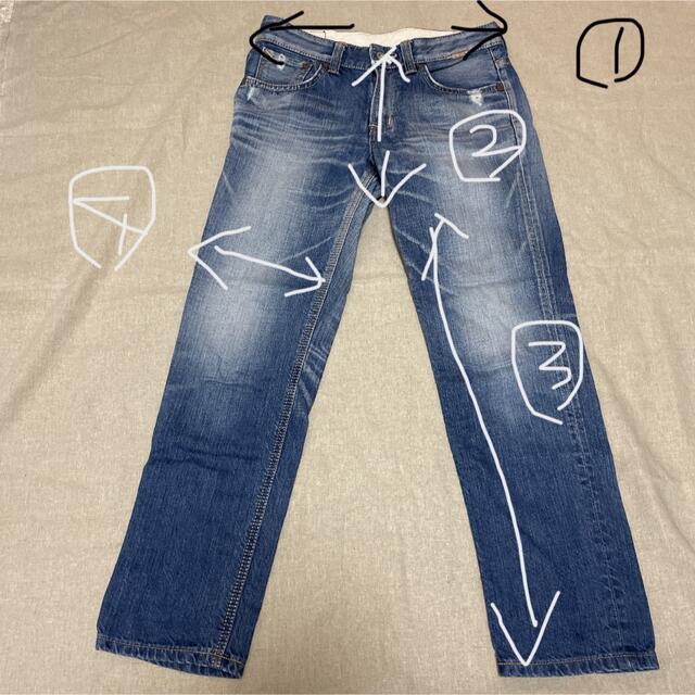 EDWIN(エドウィン)のEDWIN 503レディースデニムパンツ レディースのパンツ(デニム/ジーンズ)の商品写真