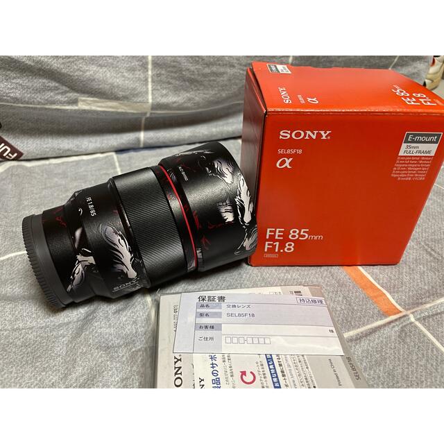 SONY ソニー FE 85mm F1.8 レンズ 【上品】 51.0%OFF