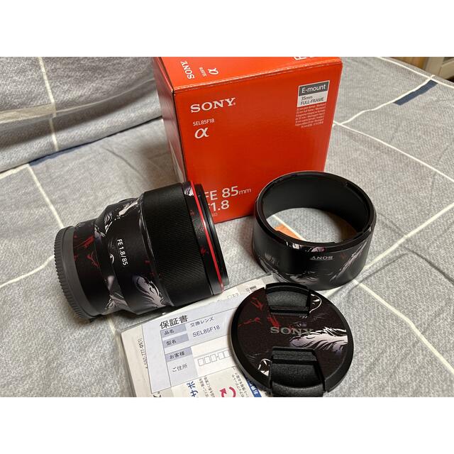 SONY(ソニー)のSONY ソニー FE 85mm F1.8  レンズ スマホ/家電/カメラのカメラ(レンズ(単焦点))の商品写真