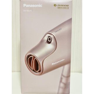 パナソニック(Panasonic)のパナソニック　ヘアドライヤー　ナノケア　EH-NA0G-P モイストピンク(ドライヤー)