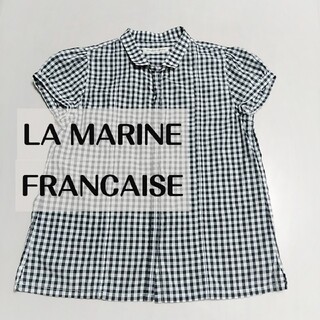 マリンフランセーズの通販 1,000点以上 | LA MARINE FRANCAISEを買う 