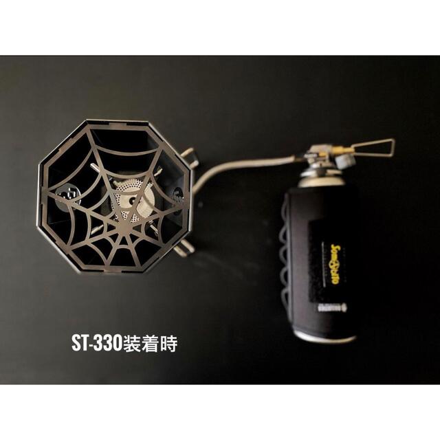 SOMAnoGOTOKU_S40 st340 セット 再入荷! www.mladilidovci.cz