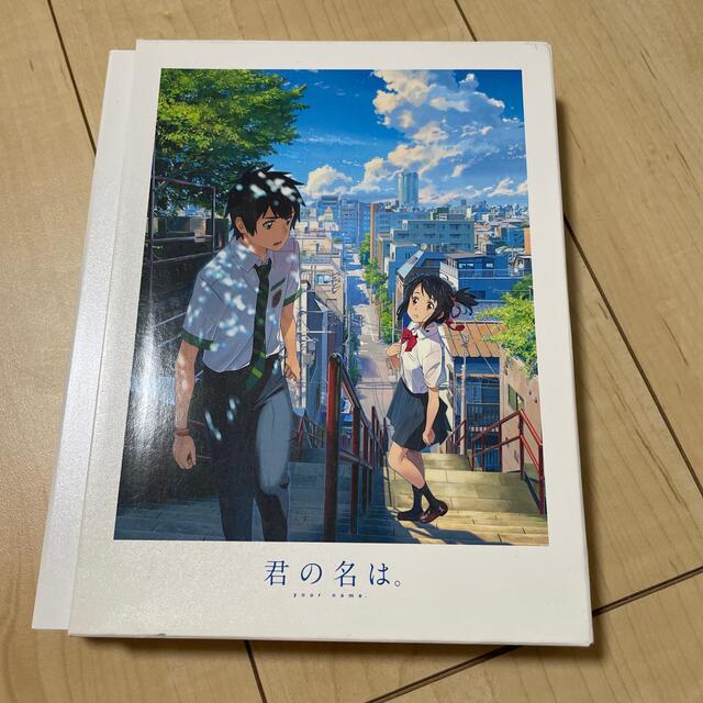 君の名はBlu-ray エンタメ/ホビーのDVD/ブルーレイ(日本映画)の商品写真