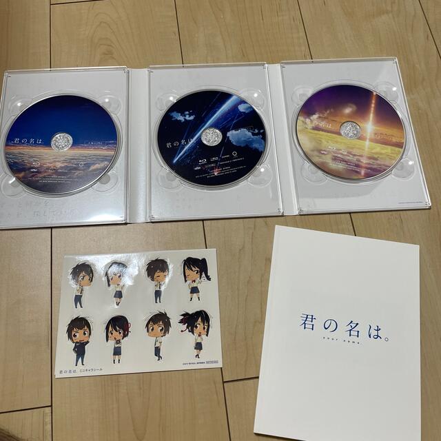 君の名はBlu-ray エンタメ/ホビーのDVD/ブルーレイ(日本映画)の商品写真