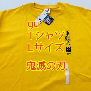 ジーユー(GU)の【新品未使用】GU/ジーユー　Tシャツ　Lサイズ　鬼滅の刃 -09(Tシャツ/カットソー(半袖/袖なし))